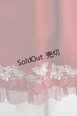 画像4: LIZ LISA / ストロベリー刺繍ジャンスカ Free レッド H-25-01-19-017-LO-OP-NS-ZH