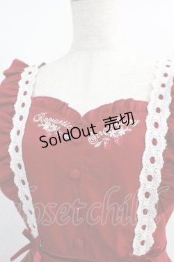 画像5: LIZ LISA / ストロベリー刺繍ジャンスカ Free レッド H-25-01-19-017-LO-OP-NS-ZH