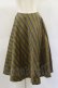 画像1: Jane Marple / Regimental stripe circular skirt  ocher H-25-01-20-1042-JM-SK-KB-ZH (1)