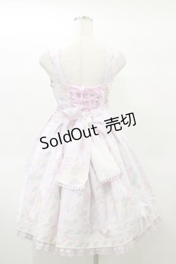 画像2: Angelic Pretty / Sugary Carnivalジャンパースカート Free ラベンダー H-25-01-20-076-AP-OP-NS-ZH