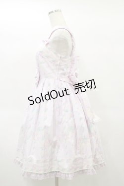 画像3: Angelic Pretty / Sugary Carnivalジャンパースカート Free ラベンダー H-25-01-20-076-AP-OP-NS-ZH