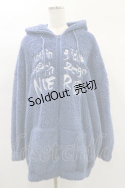 画像1: NieR Clothing / 軽軽量×防寒ふわもこBIG ZIP OUTER  くすみブルー H-25-01-20-2020-PU-CO-KB-ZH