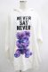 画像1: MILKBOY / NEVER SAY NEVER HOODIE  ホワイト H-25-01-21-1070-MB-TO-KB-ZH (1)