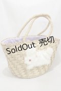 Katie / BunnyバスケットBAG   H-25-01-21-040-LO-BG-KB-ZH