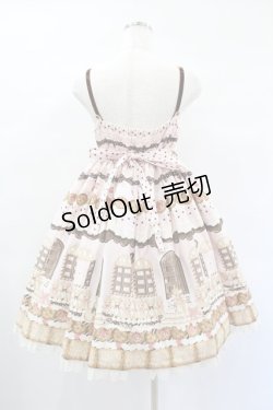 画像2: Angelic Pretty / Sweet Cream Houseハイウエストジャンパースカート Free いちごミルク H-25-02-02-1009-AP-OP-NS-ZH