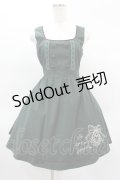 axes femme POETIQUE / 時計刺繍ジャンスカ M グリーン H-25-02-04-1033-AX-OP-NS-ZH