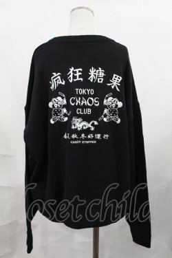 画像2: Candy Stripper / TOKYO CHAOS CLUB KNIT  ブラック H-25-02-06-1009-PU-TO-KB-ZH