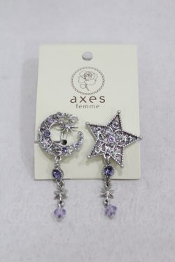 画像1: axes femme / ベルエトワールイヤリング  シルバー H-25-02-12-1010-AX-AC-NS-ZH