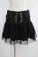 画像1: PUNK RAVE / Noah Skirt S ブラック H-25-02-12-026-PU-SK-KB-ZH (1)