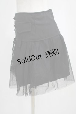 画像2: PUNK RAVE / Noah Skirt S ブラック H-25-02-12-026-PU-SK-KB-ZH