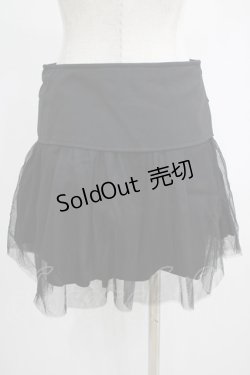 画像3: PUNK RAVE / Noah Skirt S ブラック H-25-02-12-026-PU-SK-KB-ZH