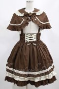 Angelic Pretty / Sweet Bearスカートセット Free ブラウン H-25-02-16-016-AP-SK-NS-ZH