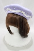 Angelic Pretty / Whip Decorationベレー  ラベンダー H-25-02-18-061-AP-AC-NS-ZH