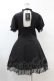 画像2: DARK IN LOVE / Gothic lolita hearted lace up midi dress L ブラック H-25-02-21-1020-PU-OP-KB-ZH (2)