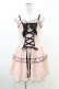 画像1: DARK IN LOVE / Pink doll moon strap dress S ピンク H-25-02-22-1011-PU-OP-KB-ZH (1)