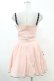 画像2: DARK IN LOVE / Pink doll moon strap dress S ピンク H-25-02-22-1011-PU-OP-KB-ZH (2)