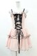 画像1: DARK IN LOVE / Pink doll moon strap dress S ピンク H-25-02-22-1013-PU-OP-KB-ZH (1)