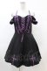 画像1: DARK IN LOVE / Harajuku purple cross sweet cool rebel dress M ブラック H-25-02-22-1025-PU-OP-KB-ZH (1)