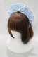 画像1: Angelic Pretty / Be My Valentineカチューシャ  サックス H-25-02-22-071-AP-AC-NS-ZH (1)