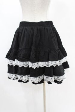 画像2: DARK IN LOVE / Black lolita white bow contrast mini skirt L-XL ブラック H-25-02-24-1008-PU-SK-KB-ZH