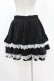 画像2: DARK IN LOVE / Black lolita white bow contrast mini skirt L-XL ブラック H-25-02-24-1008-PU-SK-KB-ZH (2)