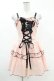 画像1: DARK IN LOVE / Pink doll moon strap dress XS ピンク H-25-02-24-1011-PU-OP-KB-ZH (1)