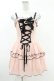 画像1: DARK IN LOVE / Pink doll moon strap dress XS ピンク H-25-02-24-1012-PU-OP-KB-ZH (1)