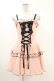 画像1: DARK IN LOVE / Pink doll moon strap dress S ピンク H-25-02-24-1014-PU-OP-KB-ZH (1)