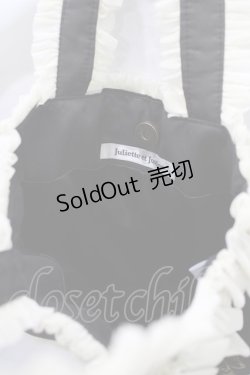 画像3: Juliette et Justine / Escutcheon Bag  アン・シャトン【猫】 H-25-02-24-056-CL-BG-NS-ZH