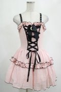 DARK IN LOVE / Pink doll moon strap dress XS ピンク H-25-02-25-031-PU-OP-KB-ZY