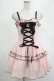 画像1: DARK IN LOVE / Pink doll moon strap dress XS ピンク H-25-02-25-032-PU-OP-KB-ZH (1)