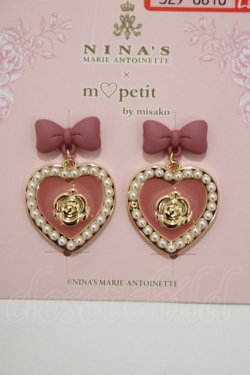 画像1: m petit by misako / AM*NIPLハートピアス  ピンク H-25-02-28-037-LO-AC-NS-ZH