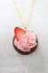 画像1: Q-pot. / Very Berry CupCakeネックレス   H-25-03-04-049-QP-AC-KB-ZH (1)