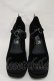 画像1: KILL STAR / Basilisks Pumps UK3(約23.0cm) 黒 H-25-03-05-1019-SL-SH-KB-ZH (1)