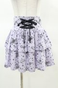 Candy Stripper / ZODIAC FRILL SKIRT  パープル H-25-03-17-1030-PU-SK-KB-ZH