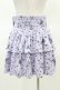 画像2: Candy Stripper / ZODIAC FRILL SKIRT  パープル H-25-03-17-1030-PU-SK-KB-ZH (2)