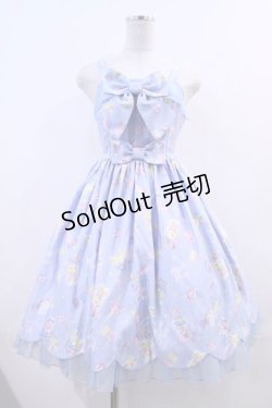 画像1: Angelic Pretty / SPACE TOYSジャンパースカート  サックス I-24-01-29-011-AP-OP-HD-ZI