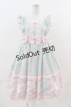 画像1: Angelic Pretty /  MELODY TOYSハイウエストジャンパースカートセット  ミント I-24-05-09-024-AP-OP-HD-ZI