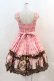 画像2: Angelic Pretty / Chess Chocolateシャボ付ジャンパースカート  ピンク I-24-06-28-097-AP-OP-HD-ZI (2)