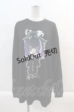 画像1: NieR Clothing / 擬人化しえるTシャツ XL ブラック I-24-07-17-110-PU-TS-HD-ZI