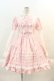 画像1: Angelic Pretty / 2008年 Lucky Pack ワンピース単品  ピンクｘ白 I-24-07-22-069-AP-OP-HD-ZI (1)