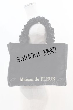 画像1: Maison de FLEUR / レースフリルハンドルスクエアトートSバッグ  黒 I-24-08-19-121-LO-BG-HD-ZI