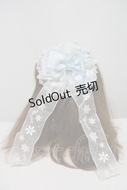 画像1: Angelic Pretty / Jewelry Snowキャノティエ  サックス I-24-09-05-101-AP-AC-HD-ZI