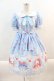 画像1: Angelic Pretty / Be My Valentineワンピース  サックス I-24-09-22-077-AP-OP-HD-ZI (1)