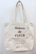 Maison de FLEUR / ブランドロゴプリントトートバッグ  アイボリー I-24-10-07-094-LO-BG-HD-ZI