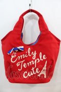 Emily Temple cute / BAG トリコロールリボン付きロゴバッグ  赤 I-24-10-07-097-ET-BG-HD-ZI