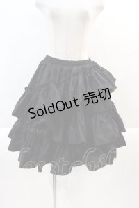 Vallee lys / “Pivoine”Frill Skirt  黒 I-24-11-14-063-EL-SK-HD-ZI