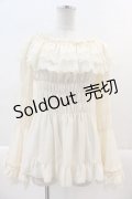 ATELIER PIERROT / Shirring princess sleeve blouse  アイボリー I-24-11-14-004-EL-BL-HD-ZI