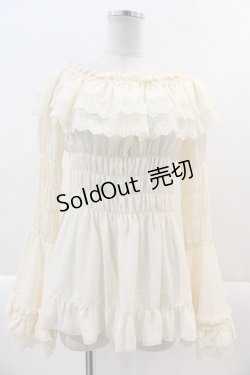 画像1: ATELIER PIERROT / Shirring princess sleeve blouse  アイボリー I-24-11-14-004-EL-BL-HD-ZI