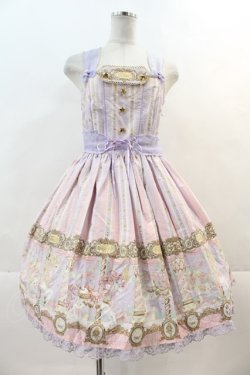 画像1: Angelic Pretty / Day Dream Carnivalジャンパースカート  ラベンダー I-24-11-24-049-AP-OP-HD-ZI